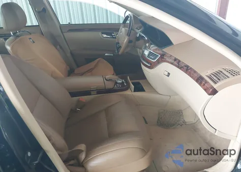 2007 Mercedes-Benz S 550 из США, поврежденный, VIN WDDNG71X97A057541